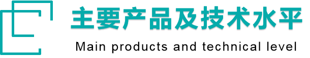 红黄蓝电子