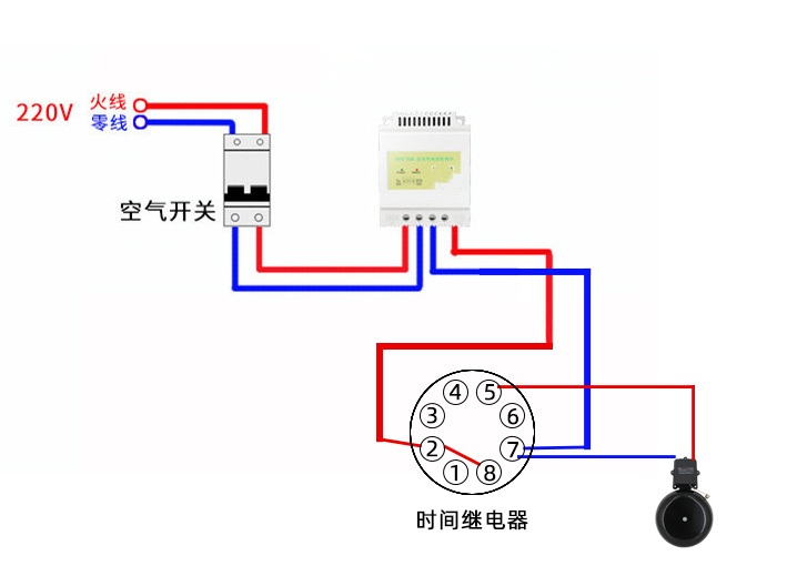 时控开关怎么控制电铃